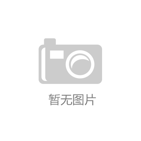 福建省慈善总会召开第四
