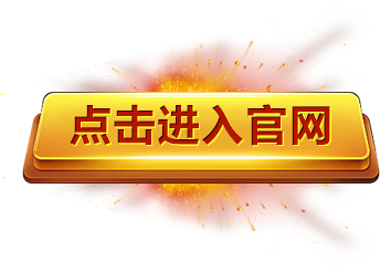 b体育